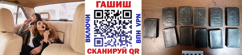 Наркошоп купить COCAIN  Марихуана  МЕФ  Галлюциногенные грибы  ГАШ  Ессентукская