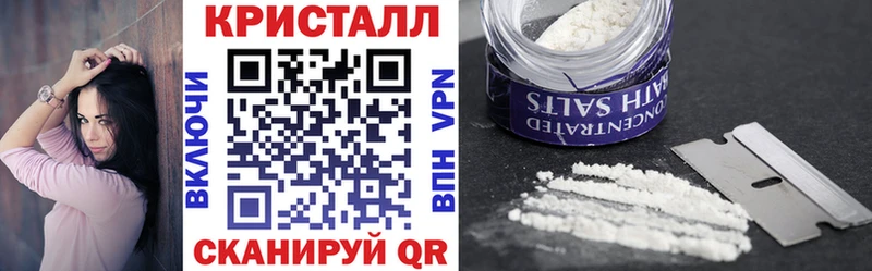 Купить  Ессентукская  АМФ 97% 