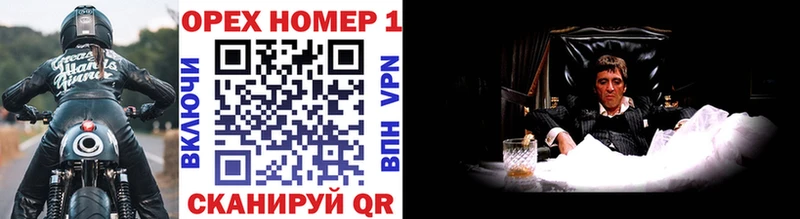 Кокаин Перу  Купить  Ессентукская 