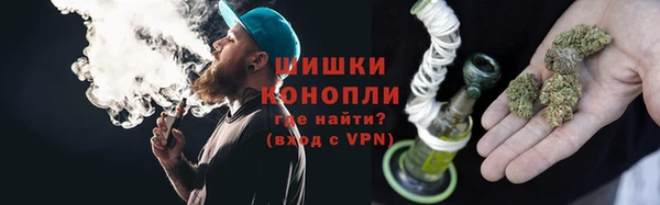 мефедрон Тутаев